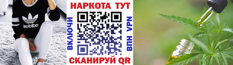 A-PVP Верхняя Салда