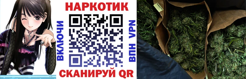 Где купить наркотики Верхняя Салда COCAIN  Альфа ПВП  Каннабис  Псилоцибиновые грибы  Гашиш 