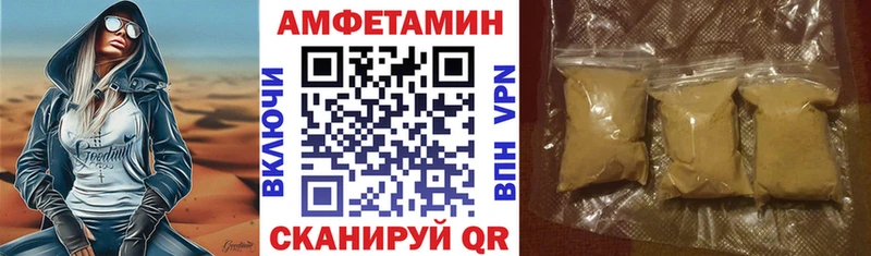 АМФ Premium Верхняя Салда