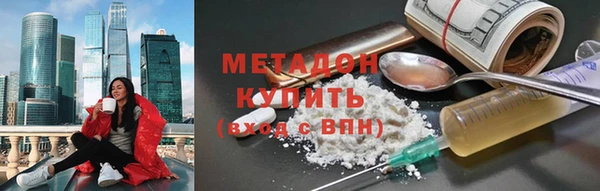 прущие грибы Балабаново