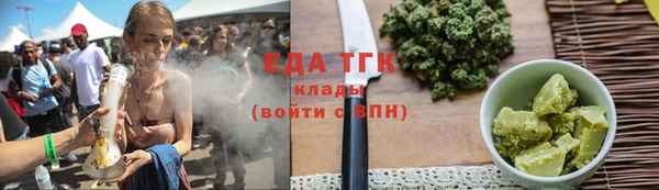 прущие грибы Балабаново