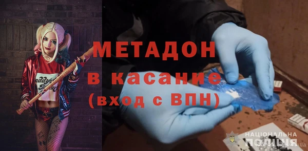 МДПВ Балахна
