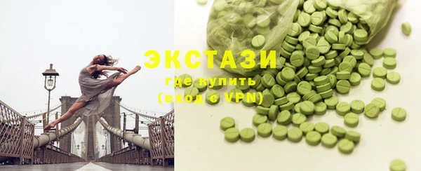 прущие грибы Балабаново