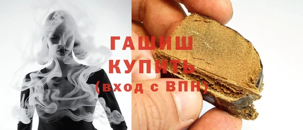 МДПВ Балахна