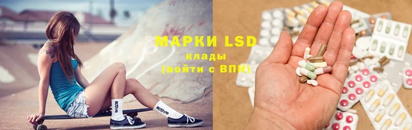 МДПВ Балахна