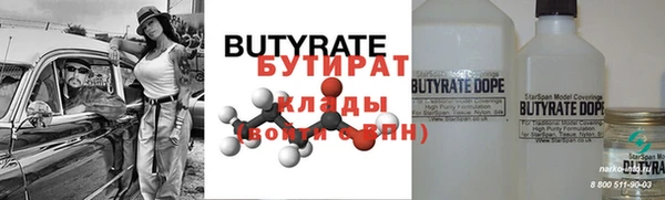 МДПВ Балахна