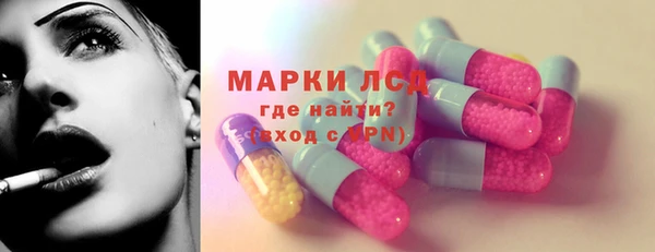 МДПВ Балахна