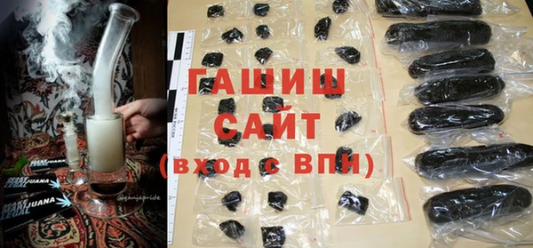 прущие грибы Балабаново