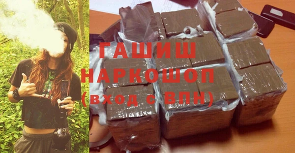 МДПВ Балахна