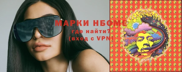 МДПВ Балахна