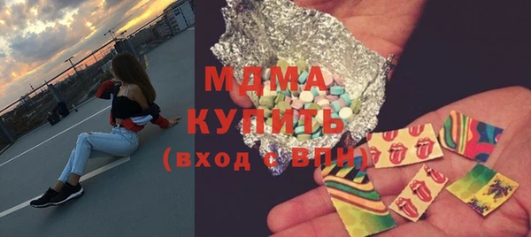 прущие грибы Балабаново