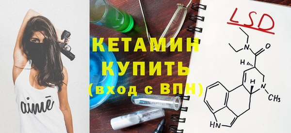 МДПВ Балахна