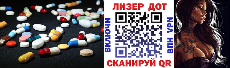 LSD-25 экстази кислота  кракен tor  Верхняя Салда 